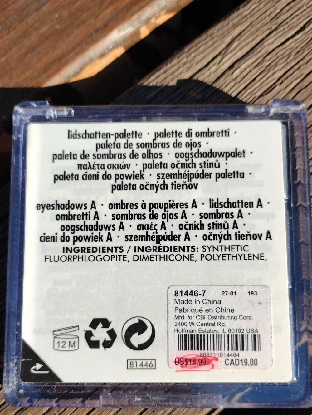 Set Of 2 Eyeshadow Palettes